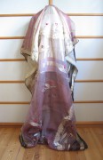 Sari 575