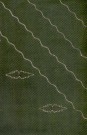 Sari 665