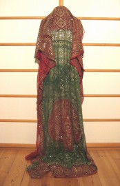 Sari 933