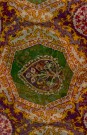 Sari 1055