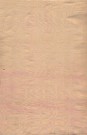 sari-1483-1