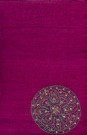 Sari 2520