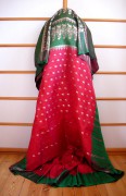 Sari 2943