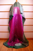 Sari 2963