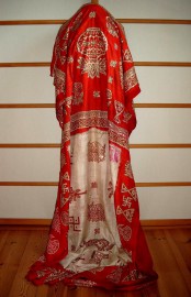 Sari 3013