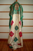 Sari 3014