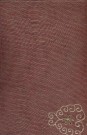 Sari 5370
