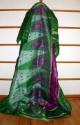 Sari 5821